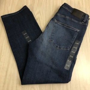 Express Men's Hyper Stretch Relaxed NWT Denim Jeans 31 x 30